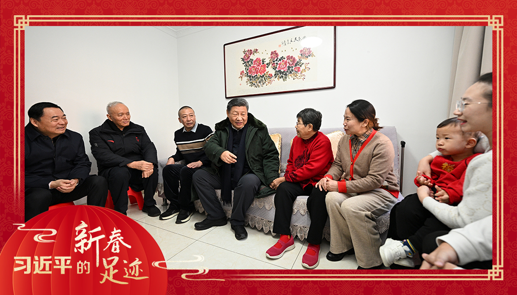 2025年1月23日，農(nóng)歷新年前夕，習(xí)近平總書記在遼寧沈陽(yáng)大東區(qū)長(zhǎng)安街道長(zhǎng)安小區(qū)考察時(shí)，走進(jìn)居民郎素蘭家中看望。
