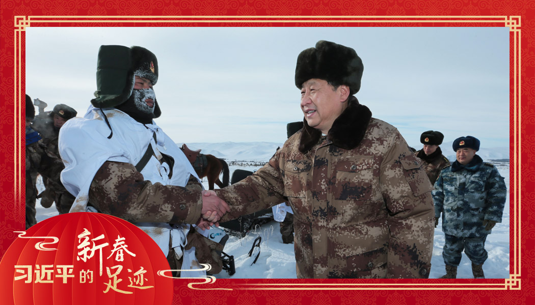 2014年1月26日，農(nóng)歷新年前夕，習(xí)近平來(lái)到祖國(guó)邊疆的內(nèi)蒙古阿爾山，迎風(fēng)踏雪慰問(wèn)在邊防線上巡邏執(zhí)勤的官兵。