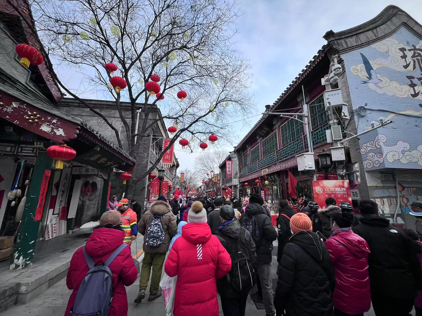 北京廠甸廟會。人民網(wǎng)記者 李楠樺攝