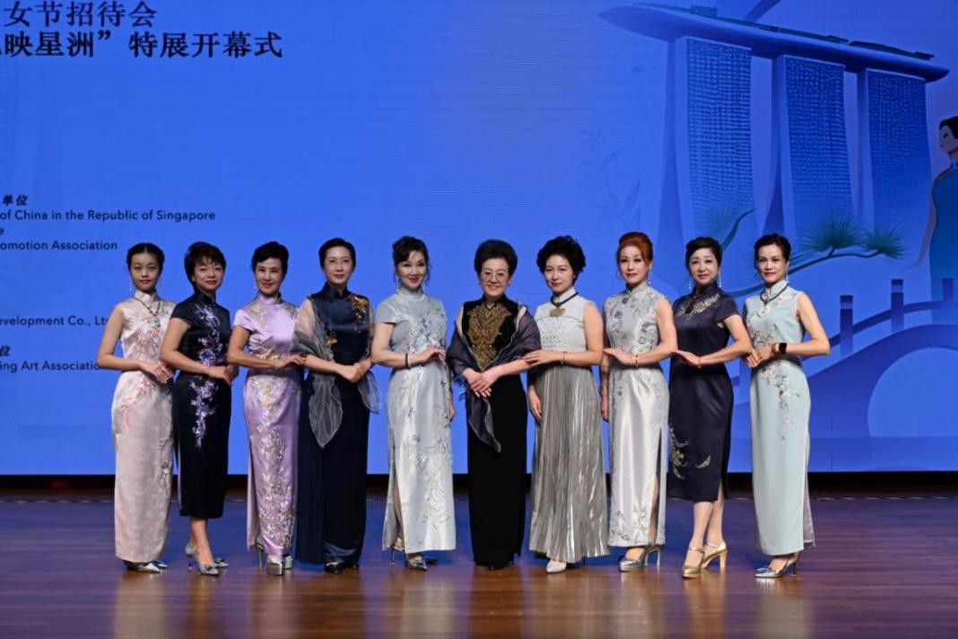 海派旗袍走秀展示著不同款式旗袍的獨特魅力。新加坡中國文化中心供圖