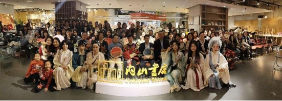 活動(dòng)現(xiàn)場(chǎng)。主辦方供圖