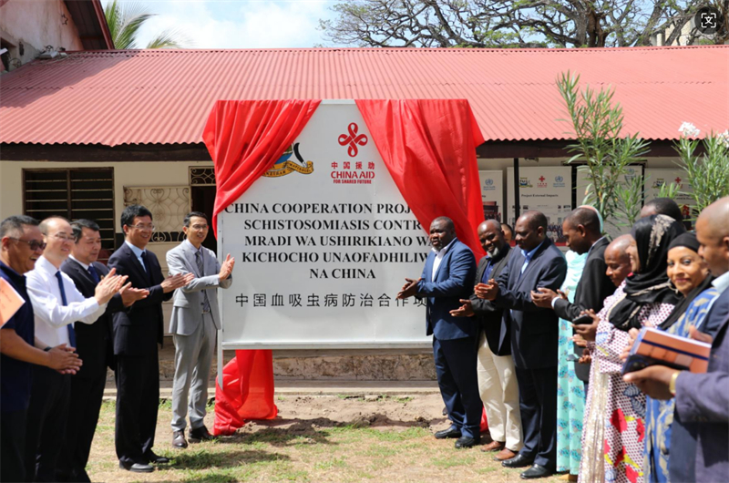 揭牌儀式現(xiàn)場(chǎng)。專家組供圖