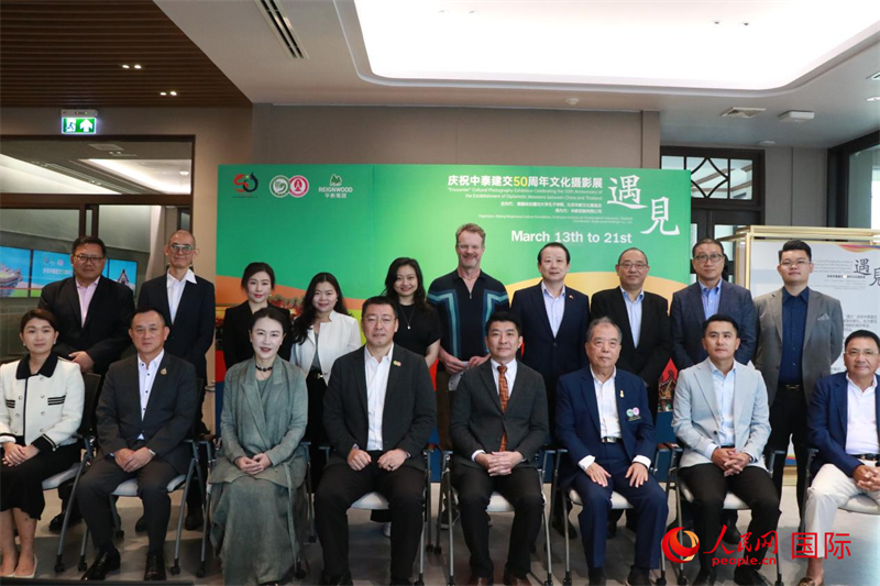 出席嘉賓合影。朱瀟逸攝