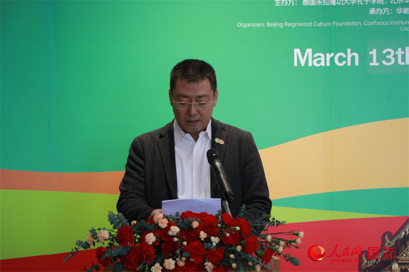 朱拉隆功大學孔子學院院長韓圣龍發(fā)表講話。朱瀟逸攝