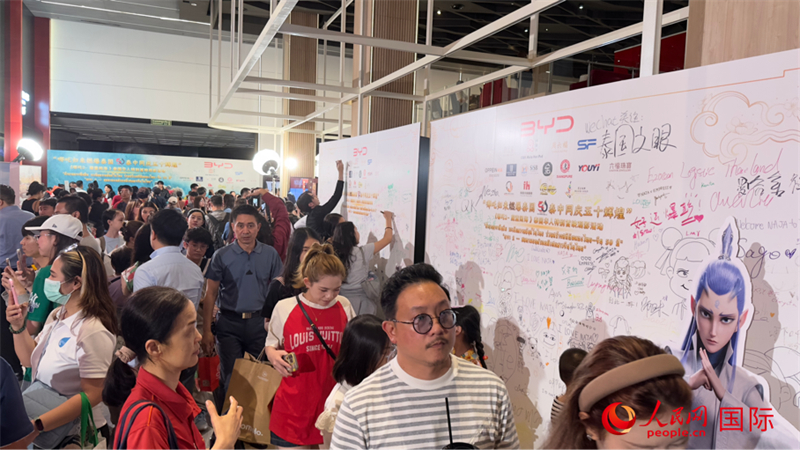 活動現(xiàn)場。人民網記者 白元琪攝