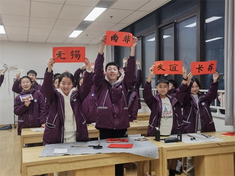 匡園學(xué)生書(shū)法展示。