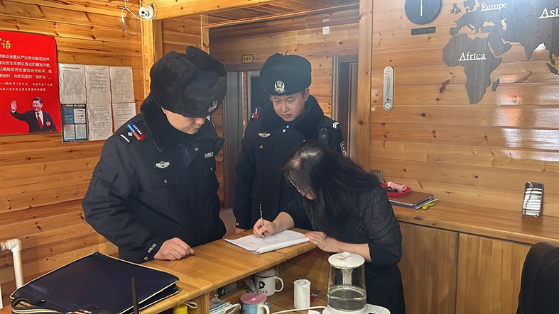 1742196615157926.png 圖片1.png