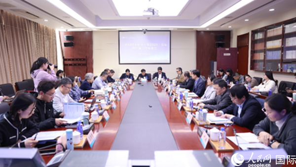 《中國日本研究年鑒2023》發(fā)布會現(xiàn)場。人民網(wǎng)記者 陳建軍攝