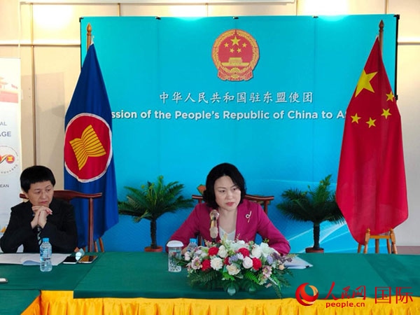 侯艷琪大使發(fā)表主旨講話。人民網(wǎng)記者 李培松攝