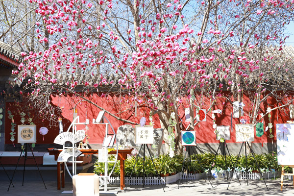 翰墨書韻展區(qū)的書法展品。府學胡同小學供圖