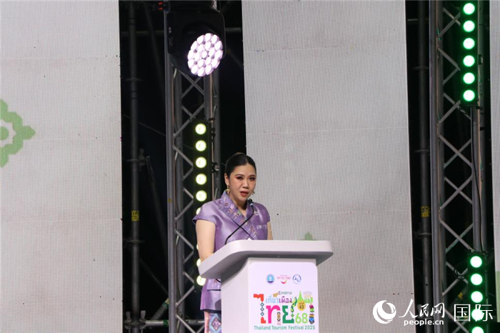 泰國(guó)旅游局局長(zhǎng)塔佩妮在開幕式上致辭。朱瀟逸攝
