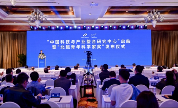 活動現(xiàn)場。山東大學供圖