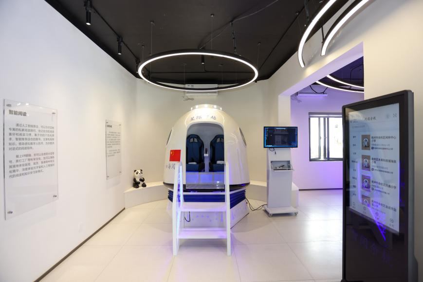 “星際穿越”虛擬現(xiàn)實具身閱讀太空倉。主辦方供圖