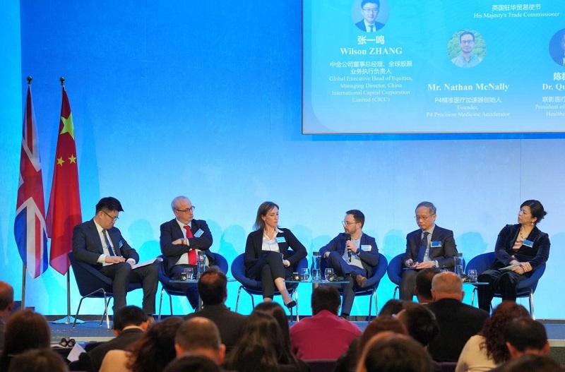 中英健康創(chuàng)新平臺對話現(xiàn)場。主辦方供圖