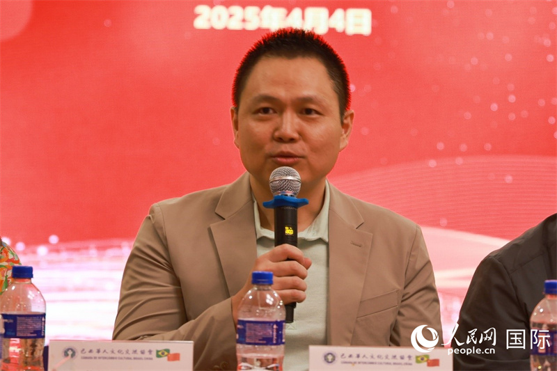 中國駐里約熱內(nèi)盧總領(lǐng)館副總領(lǐng)事王尉育在座談會上致辭。人民網(wǎng)記者 陳海琪攝