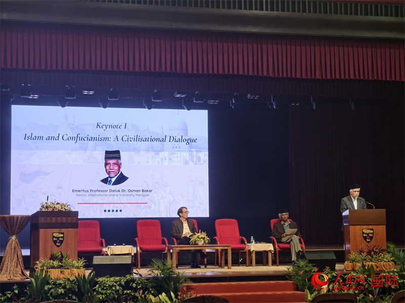 會(huì)議嘉賓發(fā)言 人民網(wǎng)褚君攝