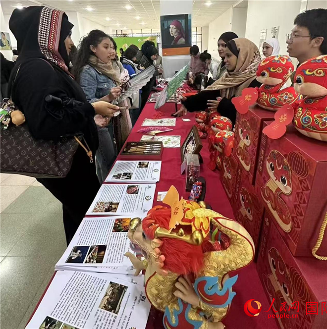 2025年“國(guó)際中文日”活動(dòng)現(xiàn)場(chǎng)。人民網(wǎng)記者 郝瑞敏攝