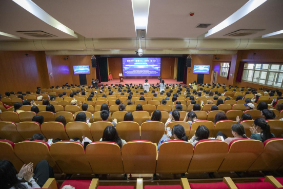 會(huì)議現(xiàn)場。學(xué)校供圖