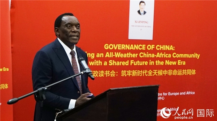 南非前駐華大使謝勝文在讀書會上發(fā)言。人民網(wǎng) 劉暢攝