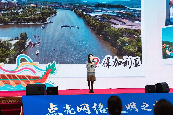 果小桃分享《照亮鄉(xiāng)土，連接世界》