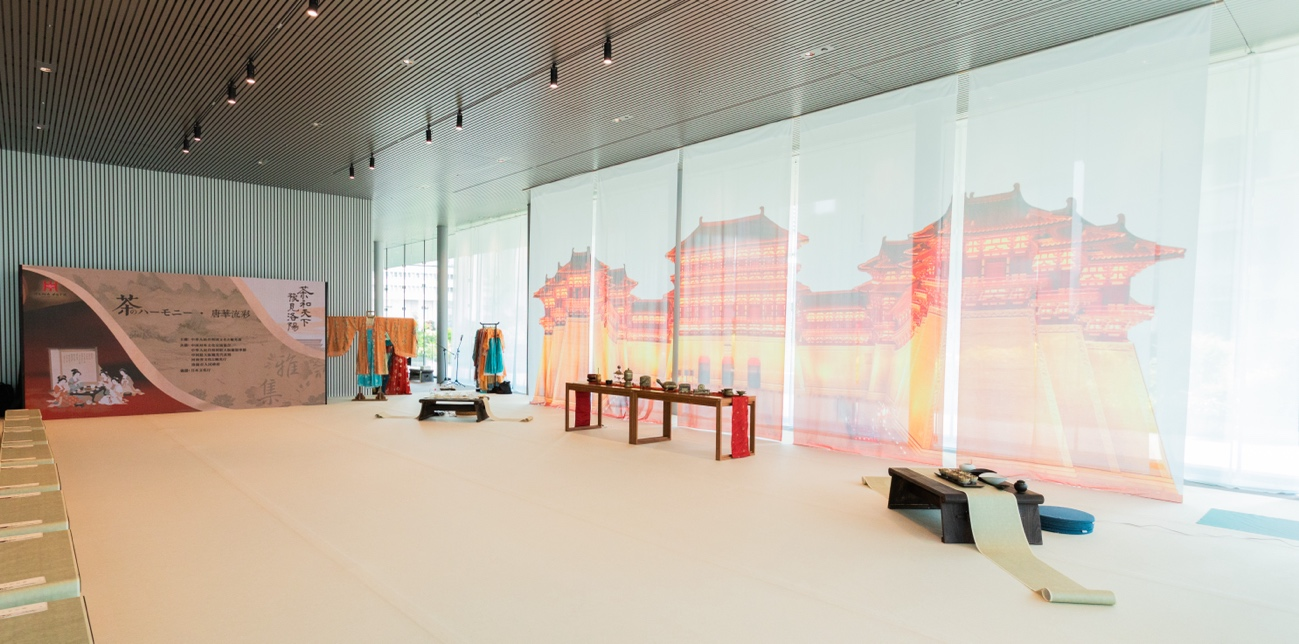 “茶和天下 豫見洛陽”雅集空間。中國駐大阪旅游辦事處供圖