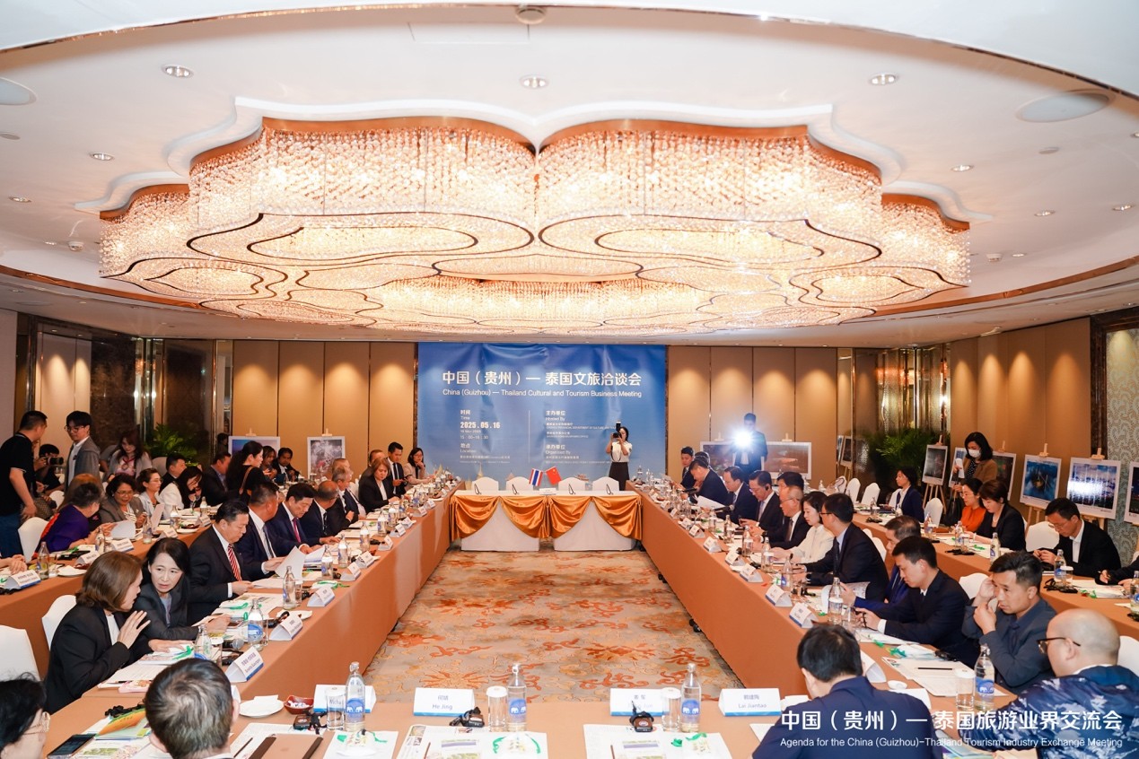 洽談活動現(xiàn)場。主辦方供圖