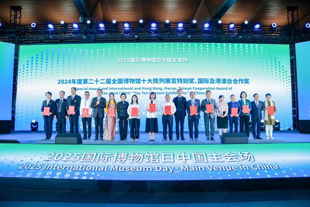 活動(dòng)現(xiàn)場(chǎng)。主辦方供圖