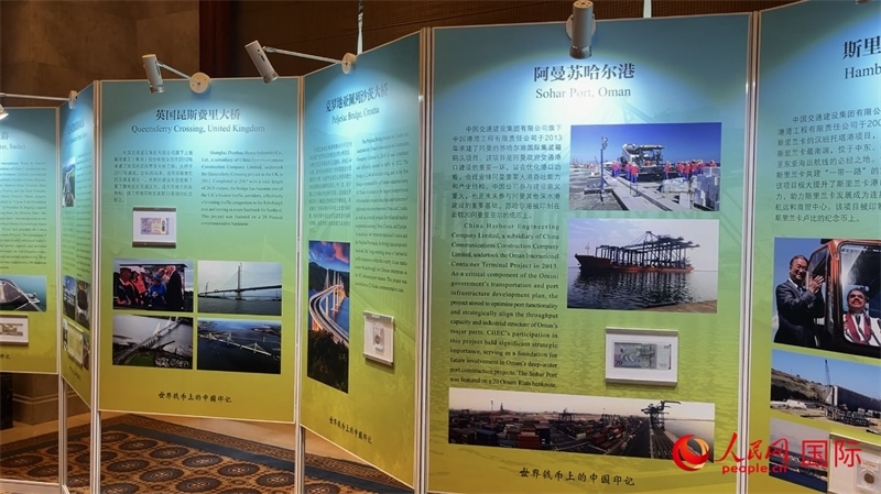 活動(dòng)現(xiàn)場(chǎng)。人民網(wǎng) 王禹蘅攝