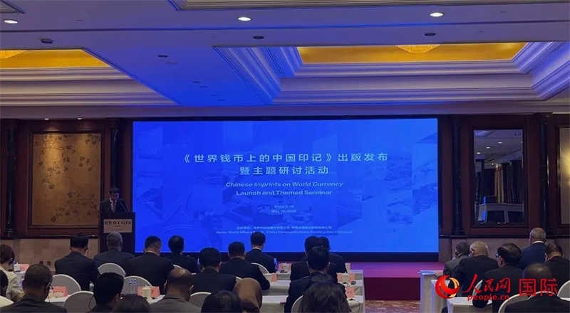 活動(dòng)現(xiàn)場(chǎng)。人民網(wǎng) 王禹蘅攝