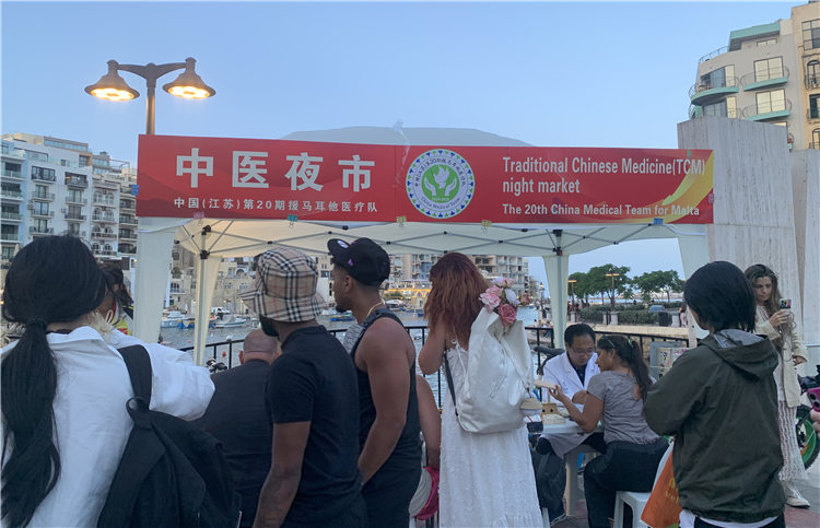 活動現(xiàn)場。 中國援馬耳他醫(yī)療隊供圖