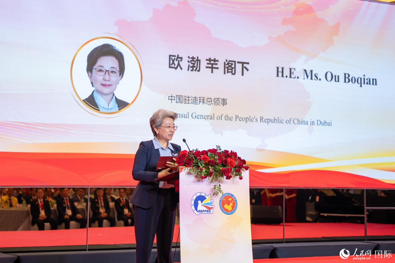 歐渤芊總領事致辭。人民網(wǎng)塔里克·易卜拉欣攝