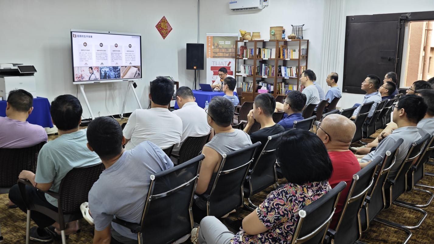 活動(dòng)現(xiàn)場(chǎng)。中海油供圖