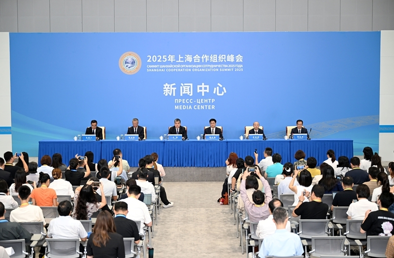上合組織天津峰會丨2025年上海合作組織峰會新聞中心舉行天津?qū)龃碉L(fēng)會(4)XxjpsgC000096_20250829_PEPFN0A001_副本.jpg