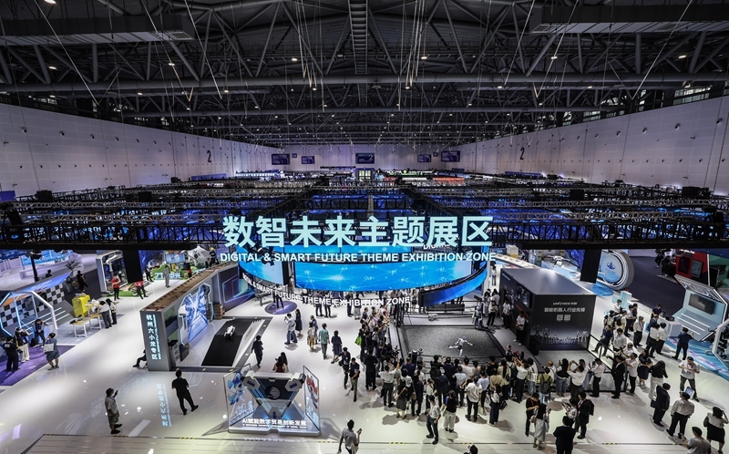第四屆全球數(shù)字貿易博覽會在杭州舉辦(8)XxjpsgC000185_20250925_PEPFN0A001.jpg